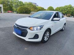 Chevrolet Cruze 2021 325T Automatic Joyful Edition - ფოტო 2