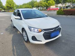 Chevrolet Cruze 2021 325T Automatic Joyful Edition - ფოტო 4