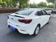 Chevrolet Cruze 2021 325T Automatic Joyful Edition - ფოტო 7