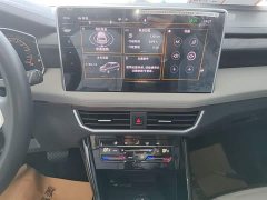 Volkswagen Taos 330TSI FWD Luxury Plus Advanced Edition - ფოტო 13