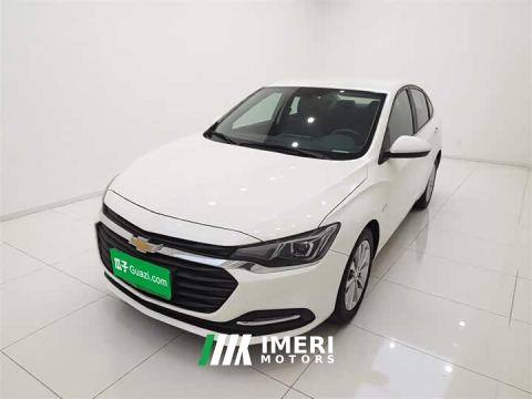 2021 Chevrolet Cruze 320 Automatic Enjoy Edition