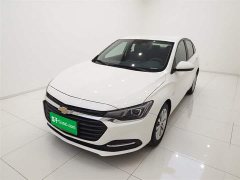 Chevrolet Cruze 2020 320 Automatic Enjoy Edition - ფოტო 2