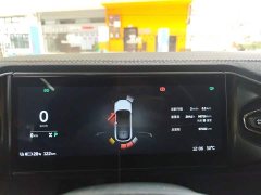NIO ES6 75kWh Sport Edition - ფოტო 12