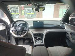 BYD Song Pro New Energy DM-i 71KM Glory Edition Pilot - ფოტო 10