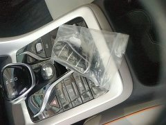 BYD Song Pro New Energy DM-i 71KM Glory Edition Pilot - ფოტო 9