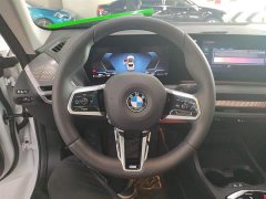 BMW 2 Series 225L M Sport Midnight Edition Package - ფოტო 11