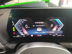 BMW 2 Series 225L M Sport Midnight Edition Package - ფოტო 12