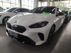 BMW 2 Series 225L M Sport Midnight Edition Package - ფოტო 2