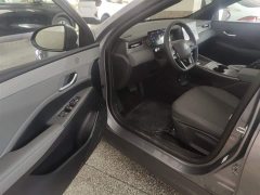 BYD Qin PLUS 2025 DM-i Smart Drive 128KM Entry-Level - ფოტო 12