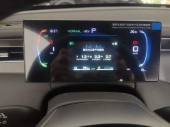 BYD Qin PLUS 2025 DM-i Smart Drive 128KM Entry-Level - ფოტო 8