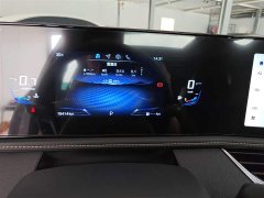FAW Besturn B70 2025 Dragon Glory Edition 1.5T Joy Edition - ფოტო 12