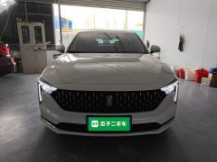 FAW Besturn B70 2025 Dragon Glory Edition 1.5T Joy Edition - ფოტო 3