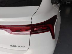 FAW Besturn B70 2025 Dragon Glory Edition 1.5T Joy Edition - ფოტო 8