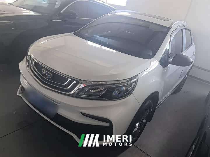 Geely Emgrand X3 2020 1.5L CVT Luxury - ავტომობილი ჩინეთიდან