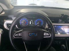 Geely Emgrand X3 2020 1.5L CVT Luxury - ფოტო 10