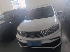 Geely Emgrand X3 2020 1.5L CVT Luxury - ფოტო 3