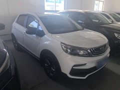 Geely Emgrand X3 2020 1.5L CVT Luxury - ფოტო 4