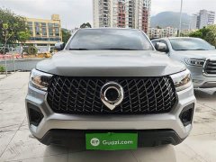 Nissan Great Wall Pao 2023 2.0T Commercial Auto Diesel 2WD Elite Long Bed GW4D20M - ფოტო 3