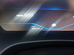 Geely Emgrand 1.8T Pilot Plus - ფოტო 5