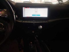 SAIC MG5 2022 180DVVT CVT Youth Flagship - ფოტო 13