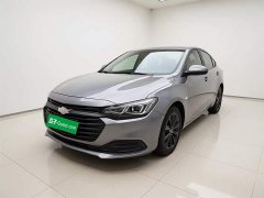 Chevrolet Cruze 2020 320 Automatic Enjoy Edition - ფოტო 1