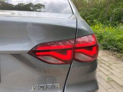 Chevrolet Cruze 2020 320 Automatic Enjoy Edition - ფოტო 8