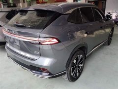 SAIC MG RX5 2023 1.5T Luxury Sliding Screen Edition - ფოტო 5