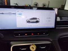 SAIC MG RX5 2023 1.5T Luxury Sliding Screen Edition - ფოტო 8