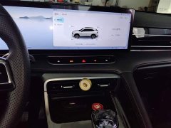 SAIC MG RX5 2023 1.5T Luxury Sliding Screen Edition - ფოტო 9