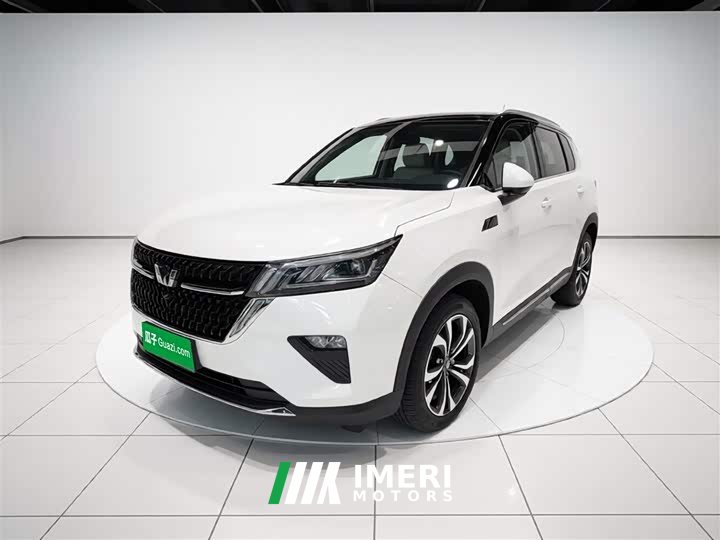 Wuling Xingchen 1.5T CVT Star Shine Edition - ავტომობილი ჩინეთიდან