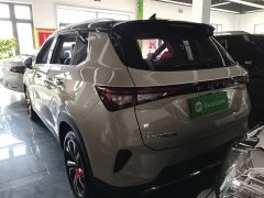 Wuling Xingchen 1.5T CVT Star Shine Edition - ფოტო 5
