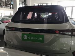 Wuling Xingchen 1.5T CVT Star Shine Edition - ფოტო 6