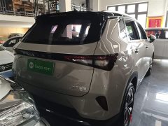 Wuling Xingchen 1.5T CVT Star Shine Edition - ფოტო 7