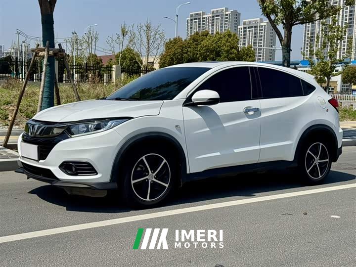 Honda Vezel 2020 1.5L CVT Pioneer Edition - ავტომობილი ჩინეთიდან