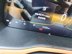 Volkswagen Bora 200TSI DSG Comfort Navigation Edition - ფოტო 19