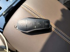BYD Qin PLUS 2024 Glory Edition DM-i 55KM Leading - ფოტო 9