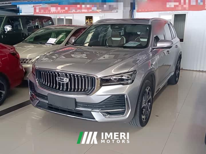 Geely Xingyue L 2.0T High-Power Automatic AWD Luxury - ავტომობილი ჩინეთიდან