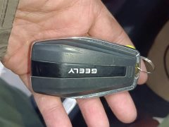 Geely Xingyue L 2.0T High-Power Automatic AWD Luxury - ფოტო 9