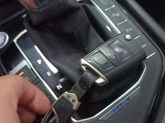 Volkswagen Tiguan L Plug-in Hybrid 430PHEV Plug-in Hybrid Premium Edition - ფოტო 9