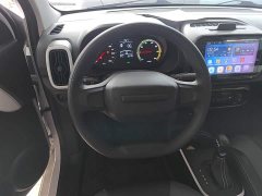 SAIC Clever 311km Vitality Pop Edition - ფოტო 11