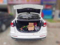 Ford Mondeo 2020 EcoBoost 180 Fashion - ფოტო 10