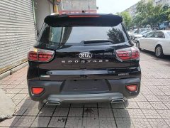 Kia Sportage 2019 2.0L Automatic Smart Luxury Edition - ფოტო 6