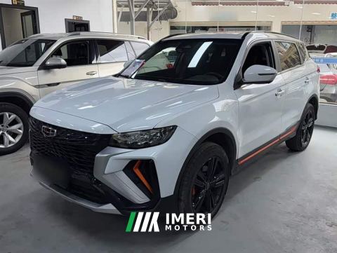 2022 Geely Boyue X 1.8TD DCT Smart Premium Edition