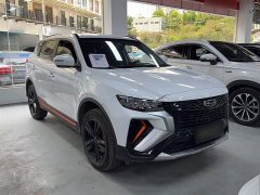 Geely Boyue X 1.8TD DCT Smart Premium Edition - ფოტო 8