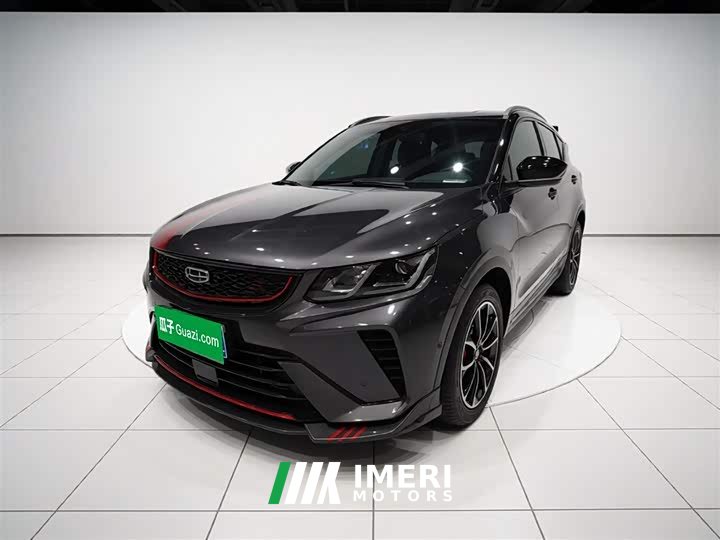 Geely Bingyue 1.5TD DCT Battle - ავტომობილი ჩინეთიდან