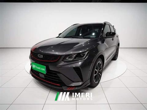 2021 Geely Bingyue 1.5TD DCT Battle