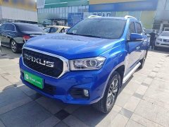 Maxus T70 2021 2.0T Diesel Automatic 2WD Elite Long Bed High Clearance - ფოტო 1