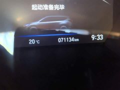 Honda Breeze Sharp Hybrid 2.0L FWD Sharp Premium Edition - ფოტო 5