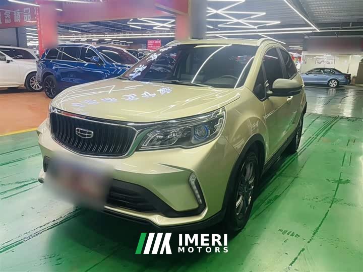 Geely Emgrand X3 PRO 1.5L CVT Luxury - ავტომობილი ჩინეთიდან