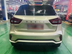 Geely Emgrand X3 PRO 1.5L CVT Luxury - ფოტო 14